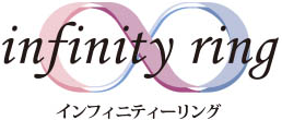 infinity ring 結婚相談所